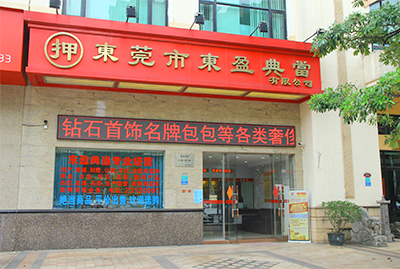 公司环境